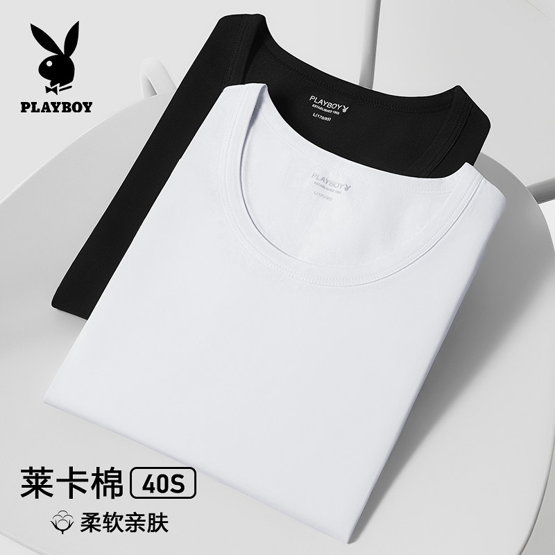 花花公子T恤男短袖纯色棉质2021新款上衣夏季白色透气宽松打底衫|ruв категории Мужская одежда, футболка - от Buy2taobao.com для оказания профессиональной услуги покупки агента Taobao