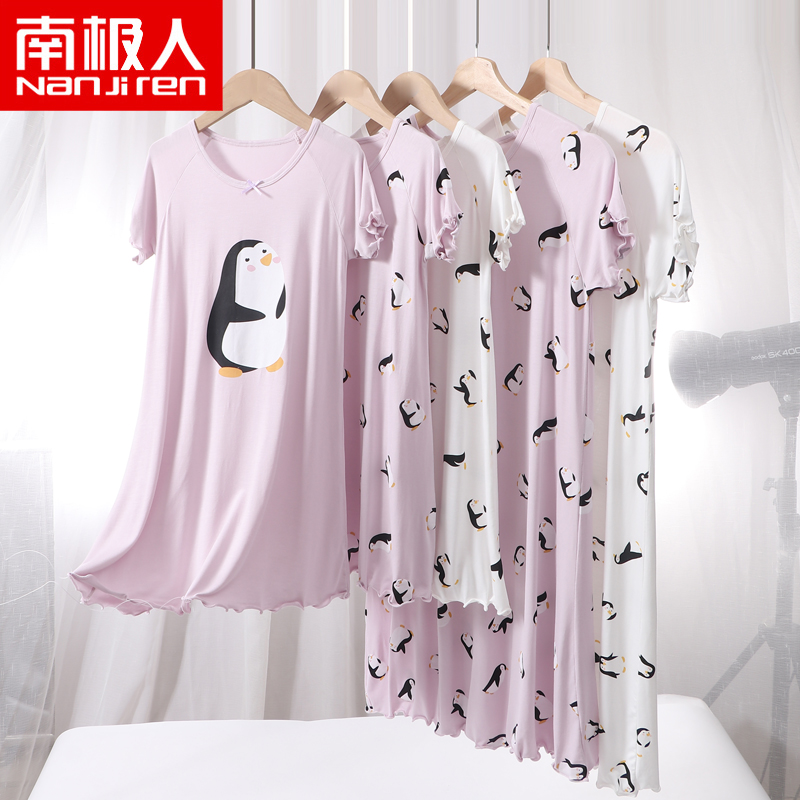 南极人女童短袖睡裙亲子款
