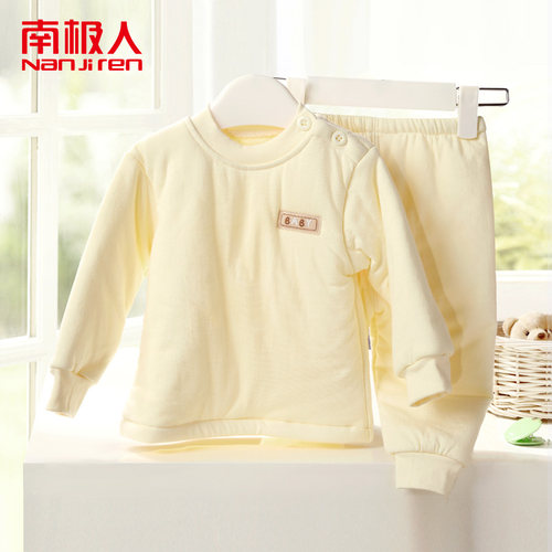 南极人新生儿加厚夹棉棉内衣套装