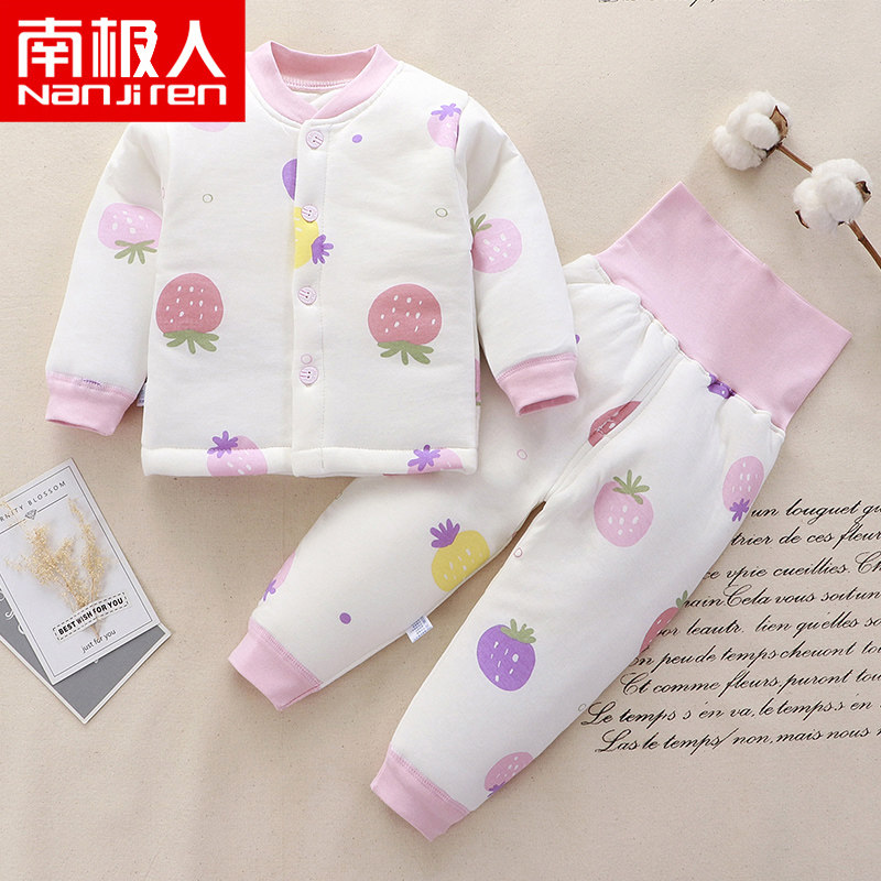 婴儿秋冬三层夹棉加厚保暖内衣套装宝宝纯棉高腰护肚秋衣秋裤儿童