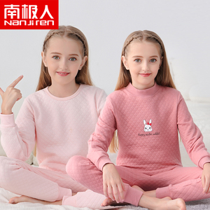 南极人儿童三层夹棉保暖内衣套装女童加厚秋冬纯棉秋衣秋裤中领