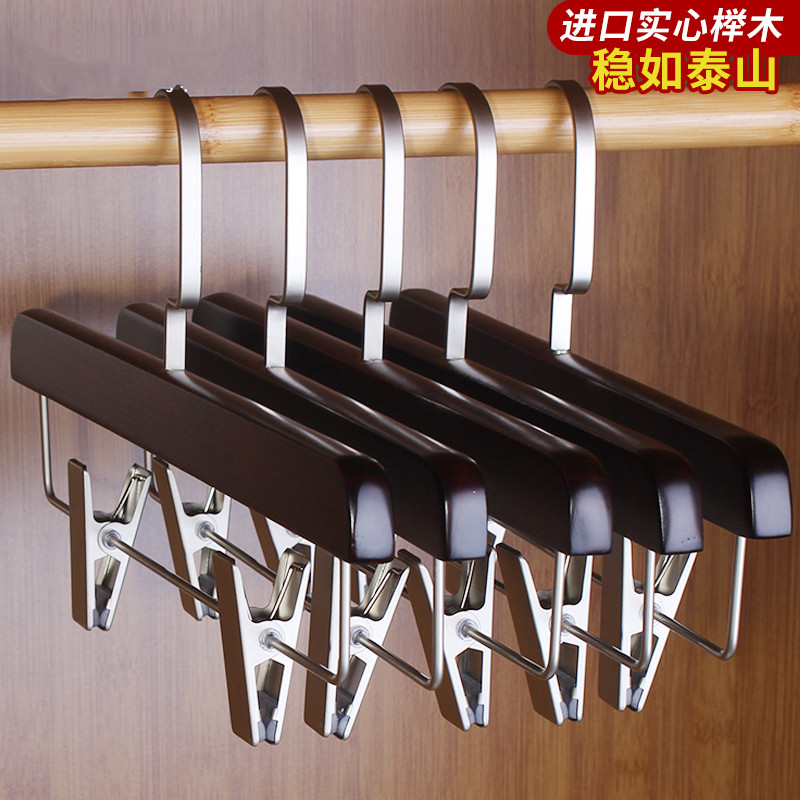 榉木高端大气上档次做工精良裤夹