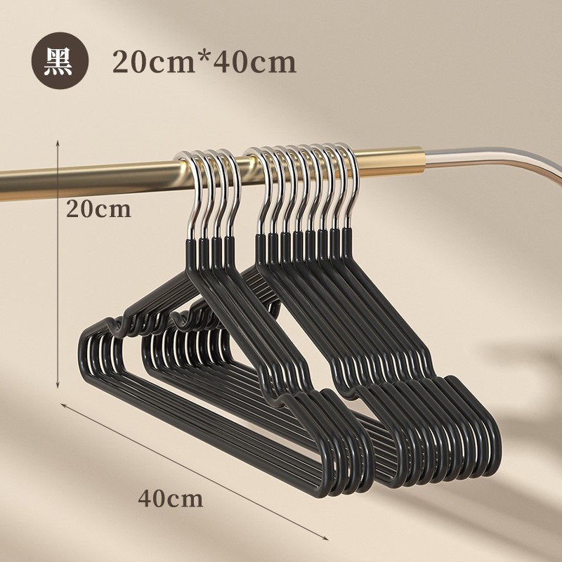 衣架挂钩无痕晒衣架学生家用防滑衣挂衣撑撑子挂衣架宿舍晾衣服架
