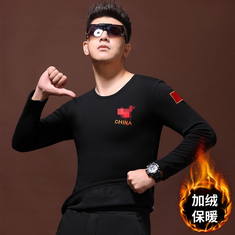 秋冬加绒地图长袖t恤男士黑色加厚修身保暖内衣刺绣t恤老兵打底衫