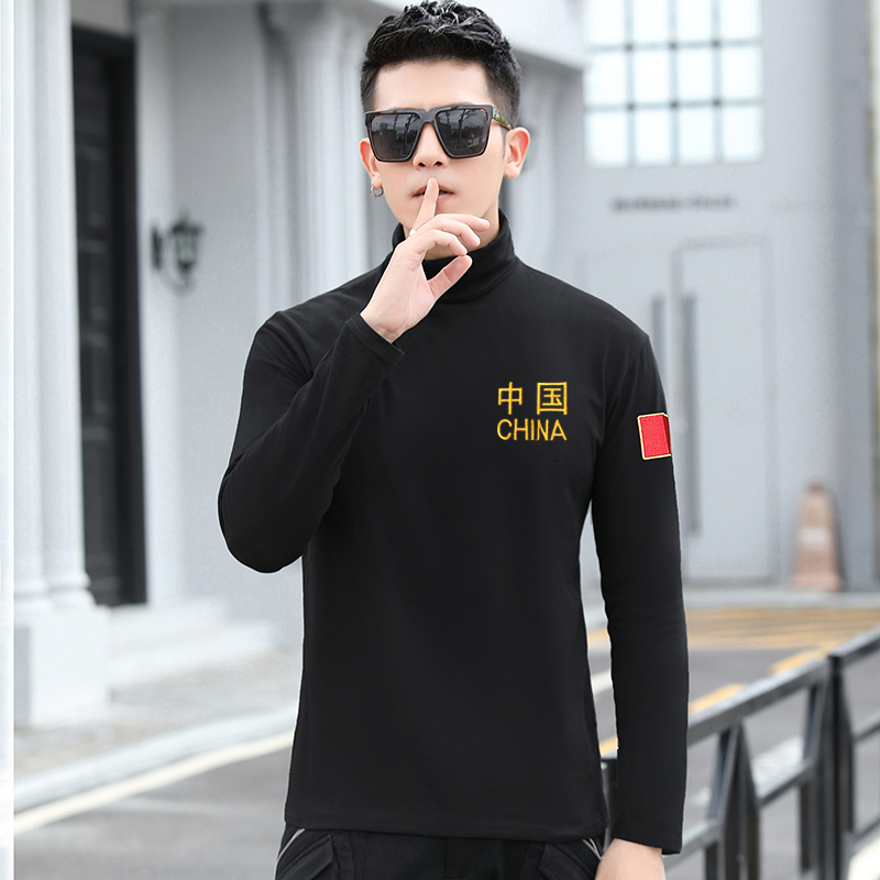高领长袖t恤春秋男士军绿棉T修身弹力紧身内衣刺绣中国红旗打底衫