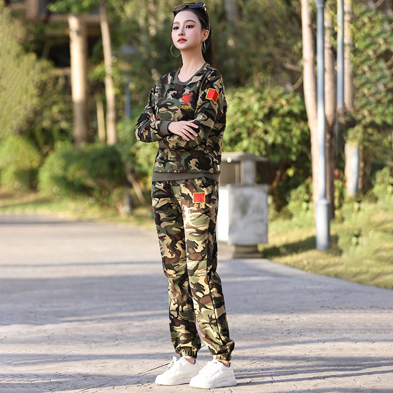 迷彩女士卫衣长袖春秋宽松