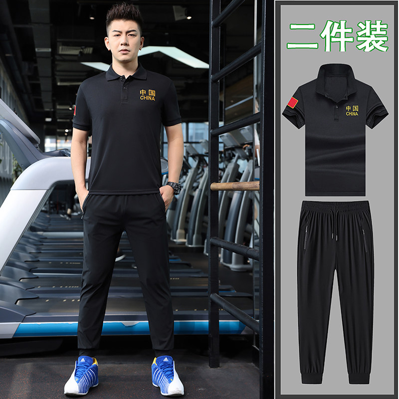 速干短袖中国POLO衫翻领夏季青年