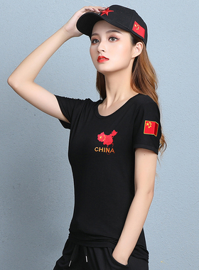 CHINA修身弹力女黑t夏季纯棉剌绣中国地图t恤迷彩半袖运动风短袖