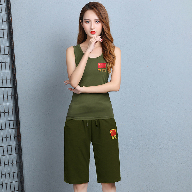 军绿背心套装夏季女纯棉修身弹力汗衫刺绣中国红旗地图运动二件套
