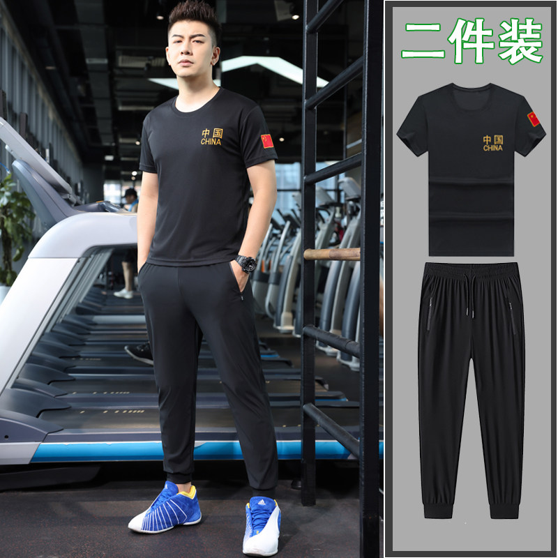 速干短袖长裤套装夏季圆领男士黑色刺绣中国地图polo衫裤子二件装