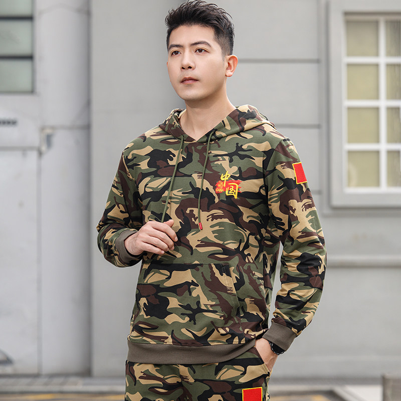 迷彩连帽卫衣男春秋纯棉宽松军迷上衣刺绣中国红旗休闲国潮款长袖