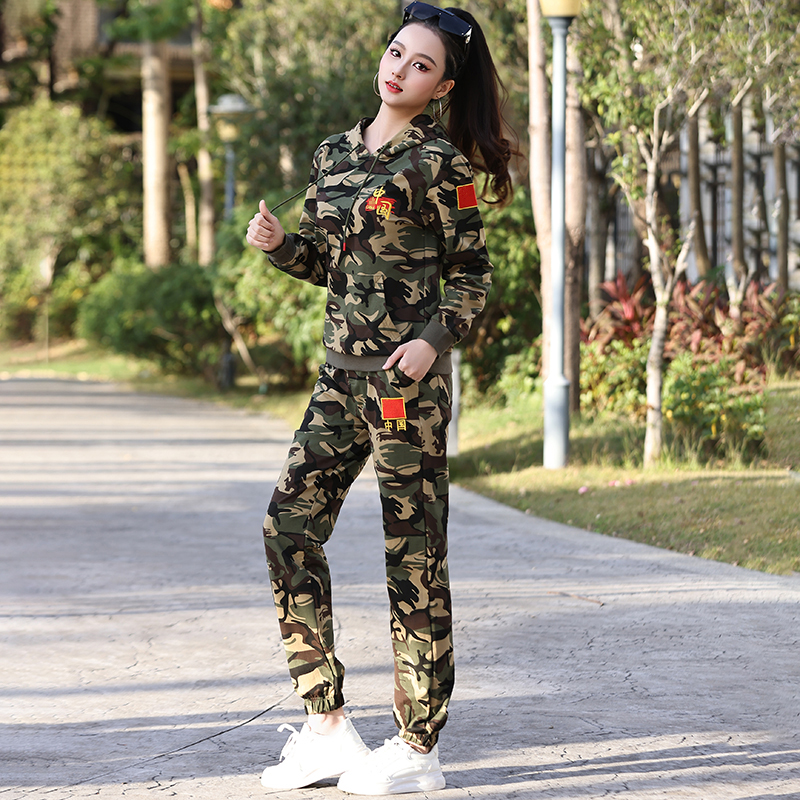 迷彩运动套装女秋连帽纯棉卫衣长裤两件套休闲刺绣中国红旗迷彩服