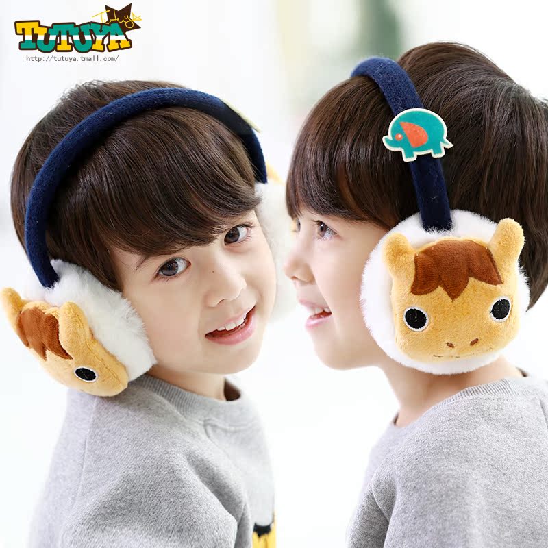 Cache-oreilles pour enfant - Ref 2151572 Image 5