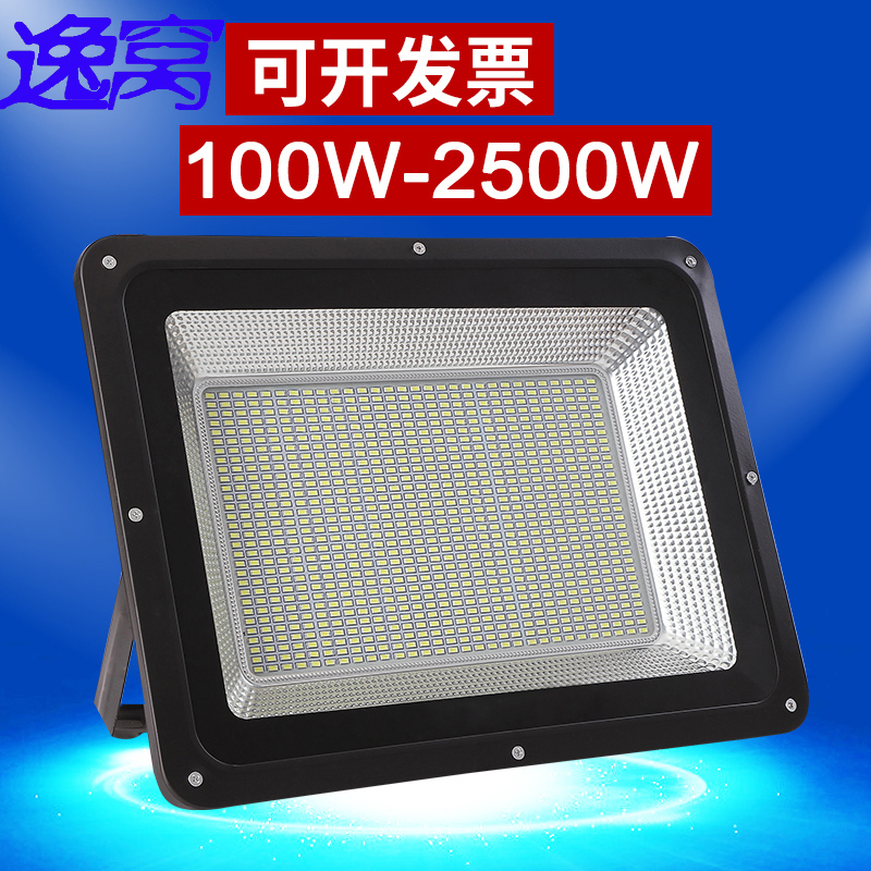 led探照灯强光户外室外1000w工程2000瓦工地用远程灯超亮防水射灯