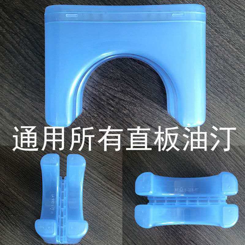 先锋原厂取暖器电暖器油汀踢脚线水盒加湿盒配件,生活电器,其他生活家电配件,淘宝优惠券,粉丝福利购,淘宝优惠卷