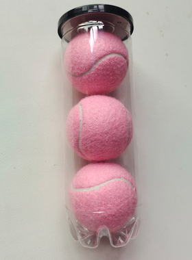 粉色板式高弹网球专业训练耐打保压padel tennis ball 跨境批发