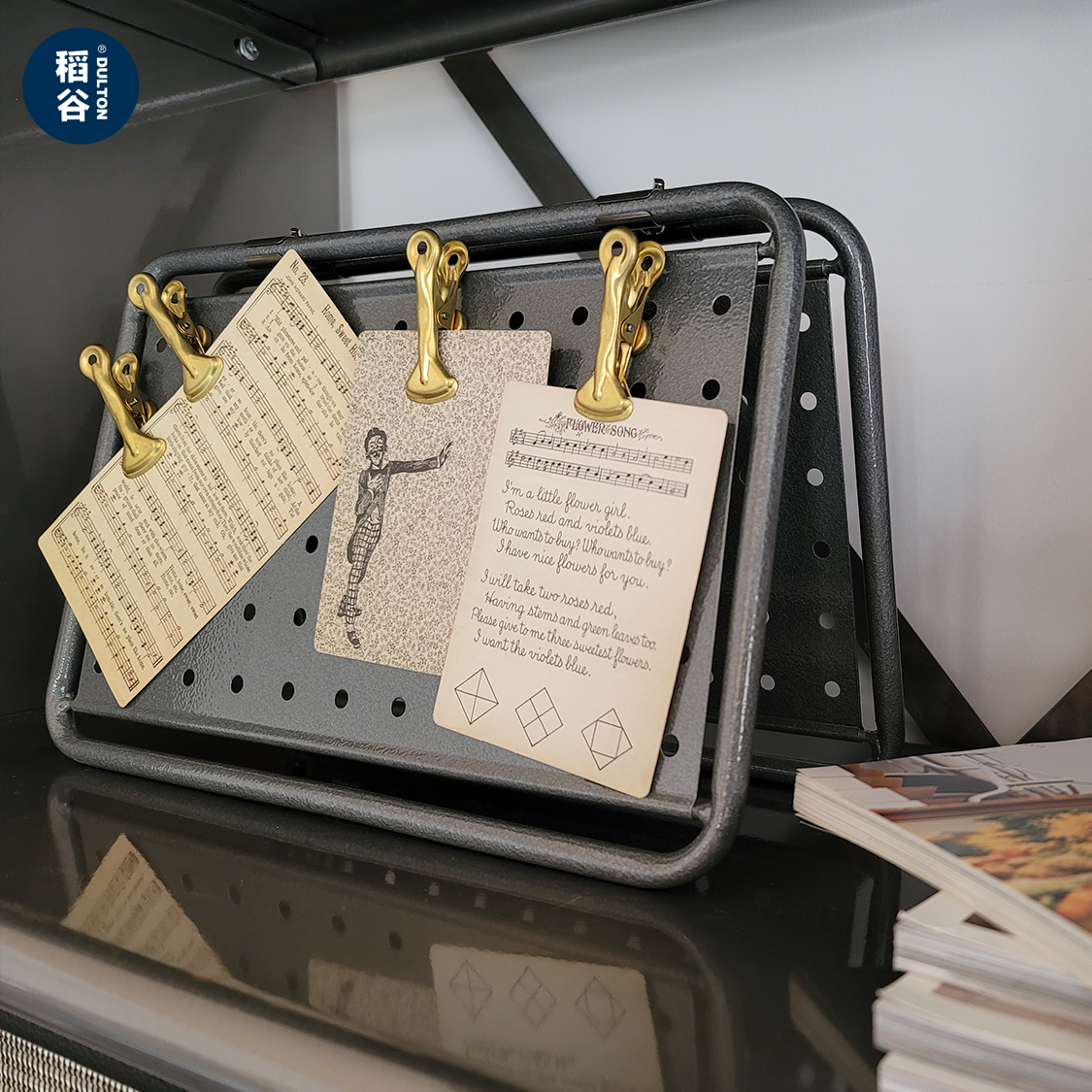 稻谷藏库收纳洞洞板金属