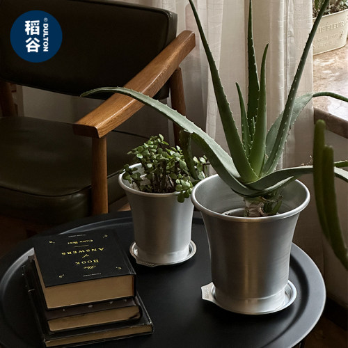 DULTON铝花盆北欧简约