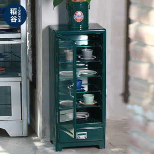 稻谷藏库DULTON 金属玻璃柜 客厅餐边柜 陈列展示收纳储物柜子