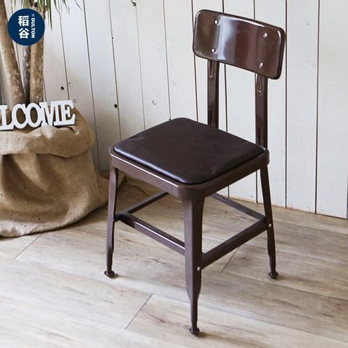稻谷藏库金属简约工业风格餐凳