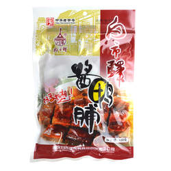 重庆特产白市驿板鸭100g酱鸭脯x3袋酱香味鸭胸脯肉真空袋休闲零食
