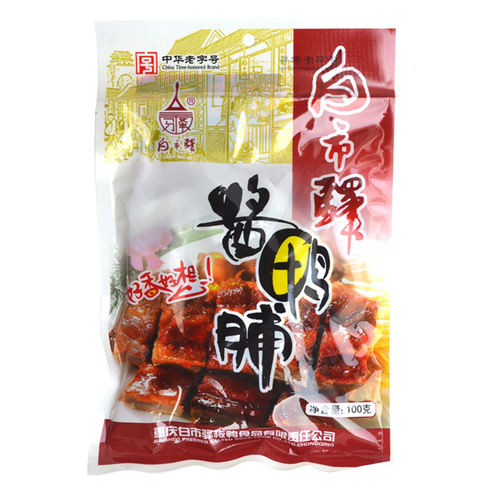 重庆驿板鸭100g酱鸭特产白市x3