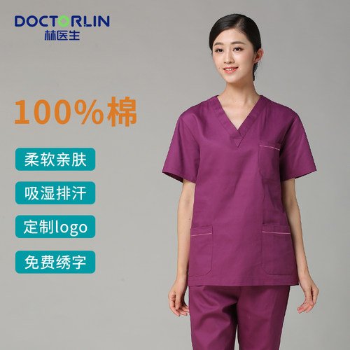 洗手衣女纯棉短袖夏手术室工作服