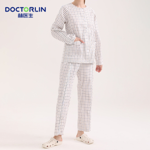 林医生圆领病号服女衬衫睡衣纯棉精神医院易穿脱护理服住院患者服