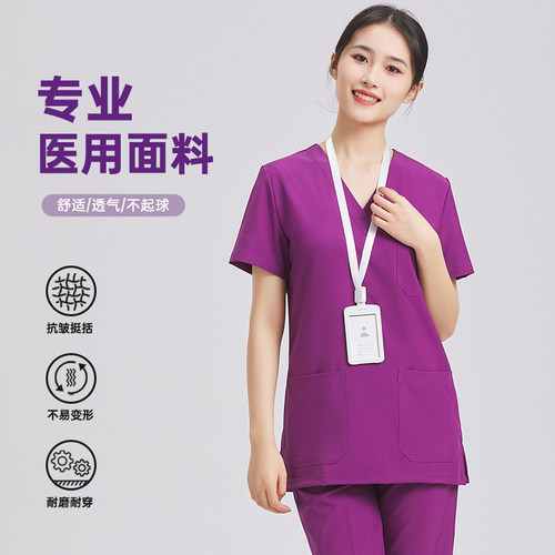 夏季透气亲肤短袖医护刷手服