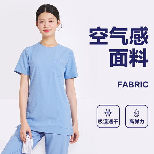 夏季薄款女短袖圆领洗手衣