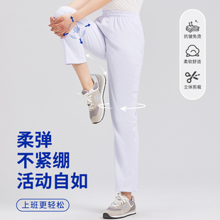 医院男护士服松紧腰工作裤 款 子不透直筒蓝白色 有弹性女四季 护士裤