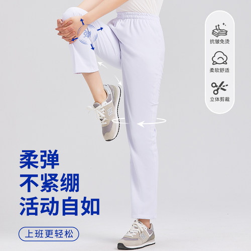 护士裤有弹性女四季款医院男护士服松紧腰工作裤子不透直筒蓝白色
