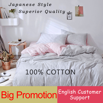 Cotton Jersey 4pieces Bedding Set DUVET COVER Bed sheet case