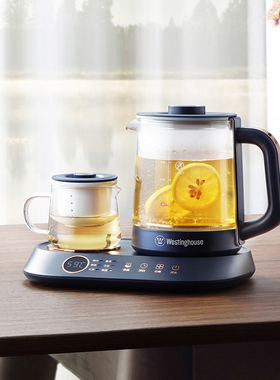 西屋 养生壶套装 煮茶壶办公室多功能煮茶器智能保温预约 WEK08B