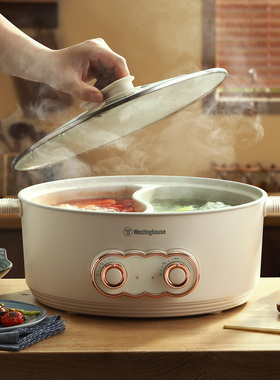 多功能鸳鸯电火锅6L大容量 独立控温2000w大功率白色 WHG6A