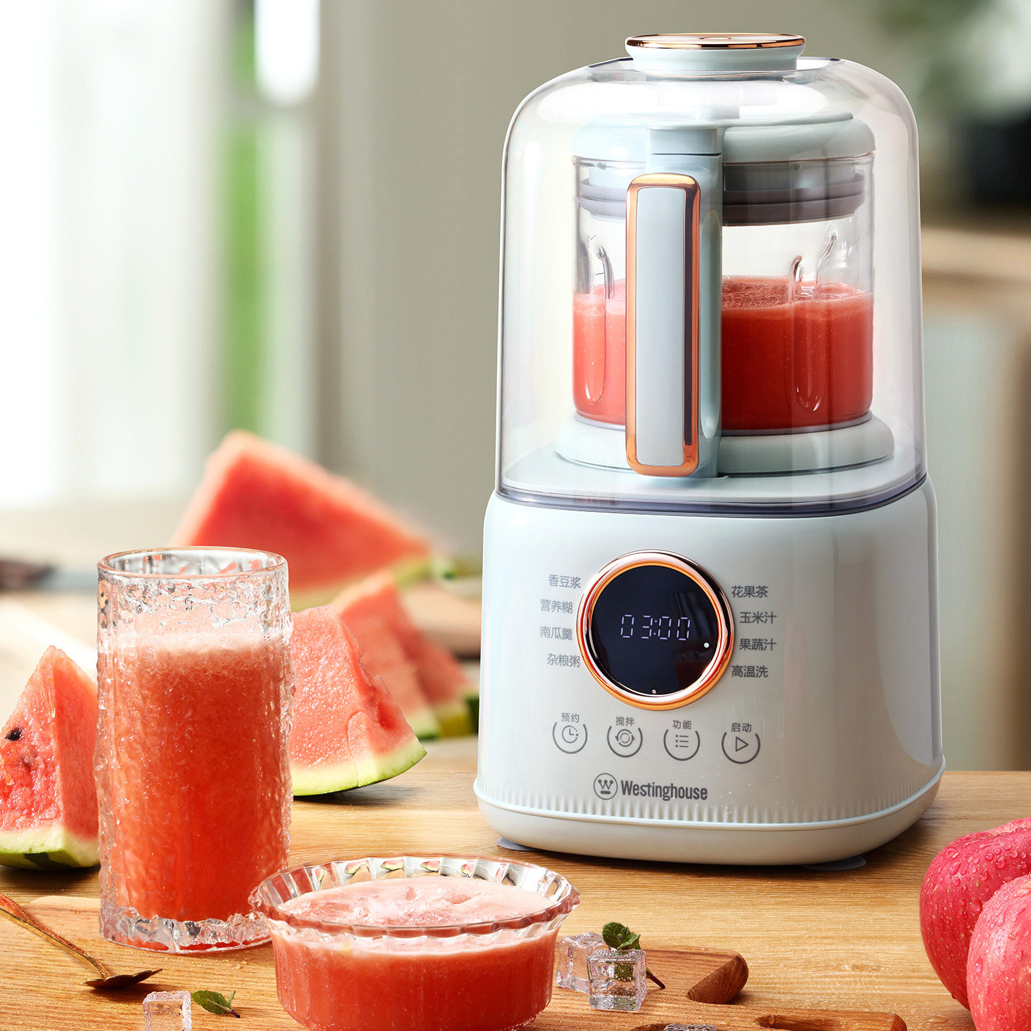 西屋1.2L柔音破壁机家用加热全自动小型豆浆机低音多功能料理机,厨房电器,破壁机,淘宝优惠券,粉丝福利购,淘宝优惠卷
