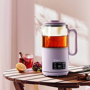西屋养生壶多功能养生杯迷你煮茶器花茶燕窝银耳WEK 600ml C56