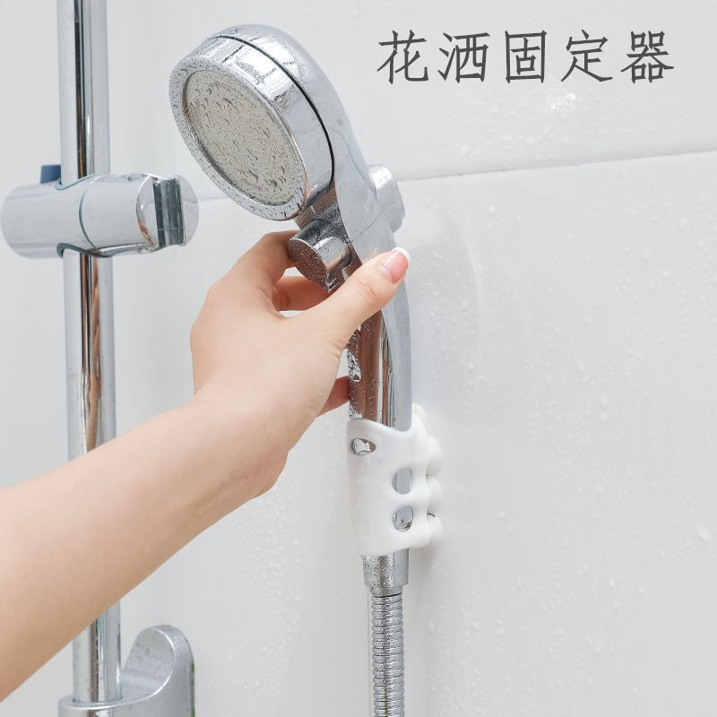 抖音同款吸盘支架家用浴室硅胶花洒免打孔洗澡喷头吸壁花洒固定器