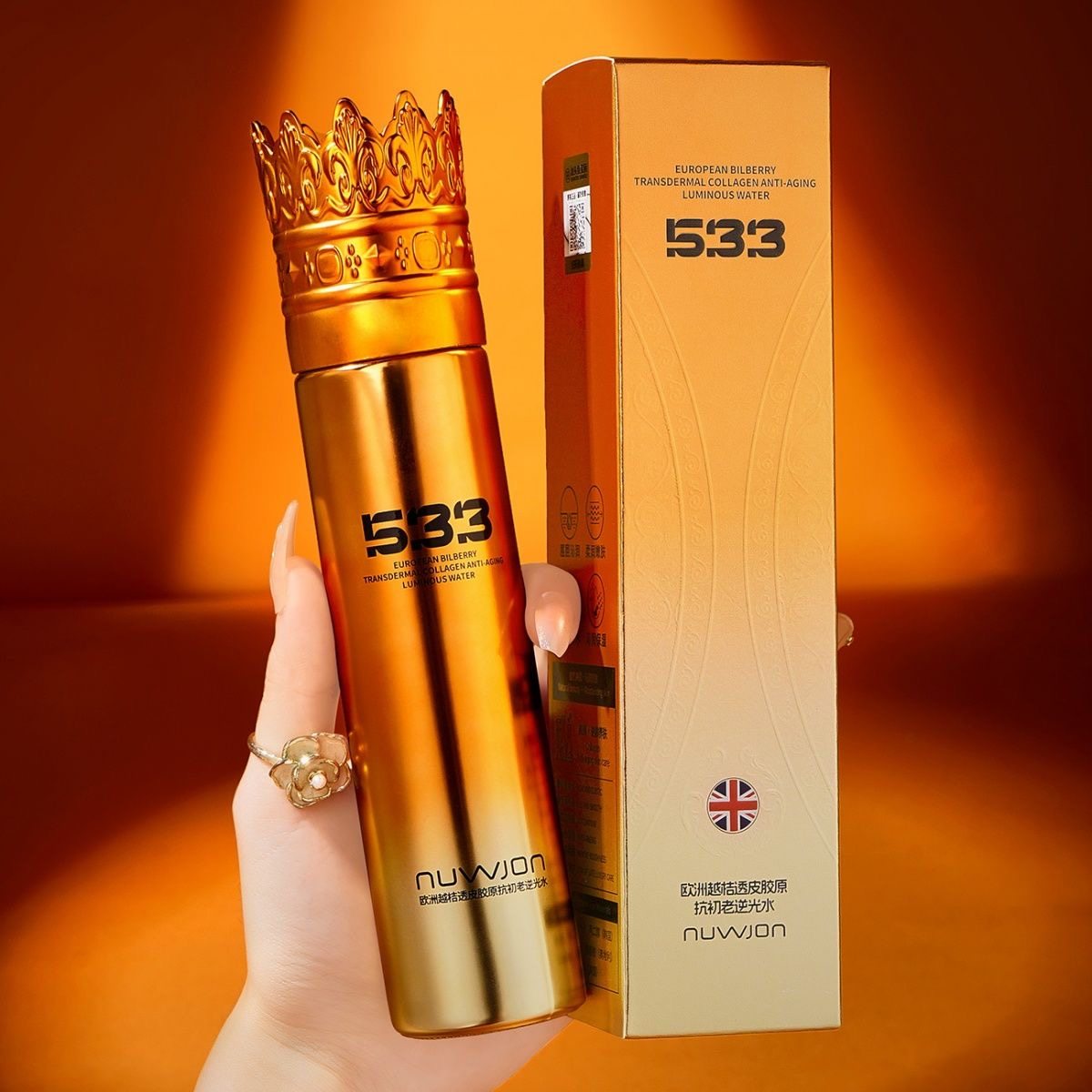 妳尊欧洲越桔透皮胶原抗初老逆光水面部爽肤水柔肤水化妆水湿敷水,美容护肤/美体/精油,化妆水/爽肤水,淘宝优惠券,粉丝福利购,淘宝优惠卷