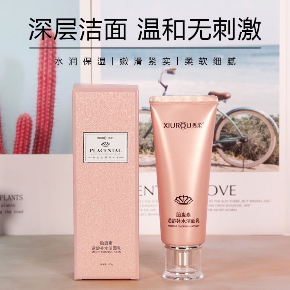 秀柔胎盘素逆龄补水洁面乳温和清洁补水保湿洗面奶泡沫孕妇可用