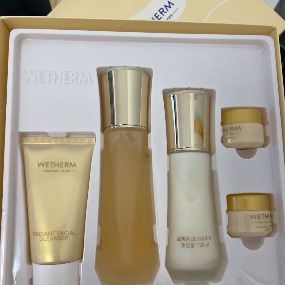 温碧泉焕妍提亮套装虾青素烟酰胺熬夜补水保湿正装水乳护肤礼盒