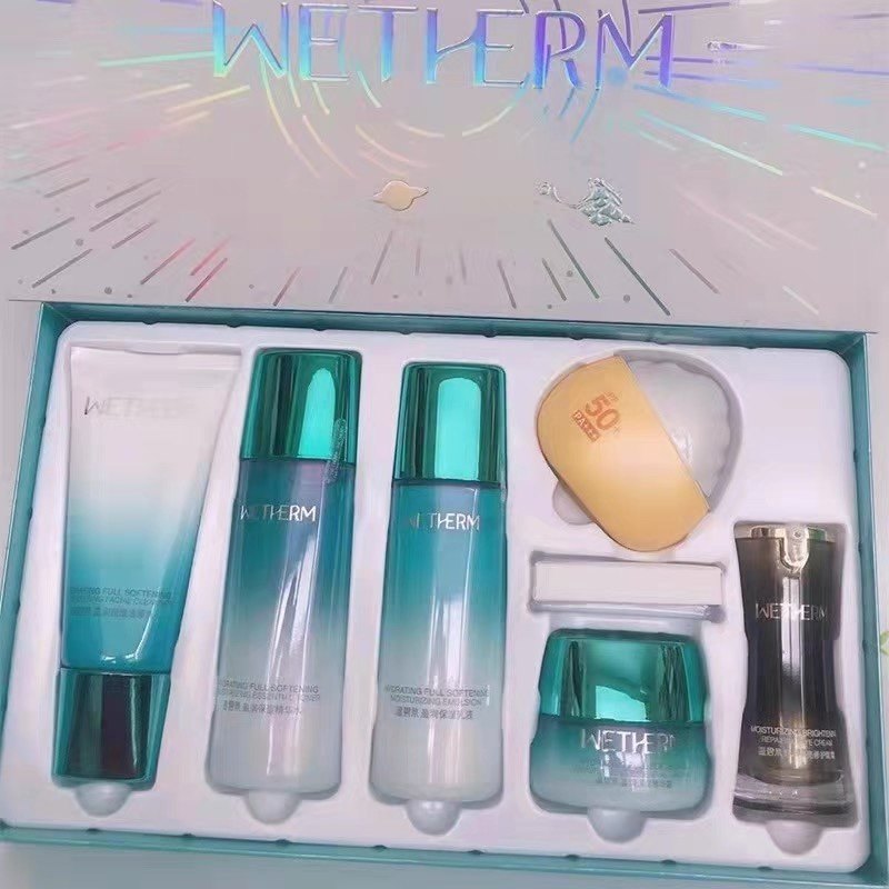 温碧泉盈润保湿防晒六件套装护肤化妆品礼盒洗面奶水乳霜眼霜防晒