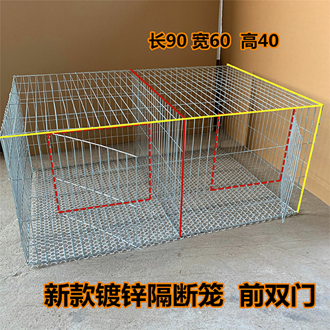 加粗加鸽子家用养殖笼