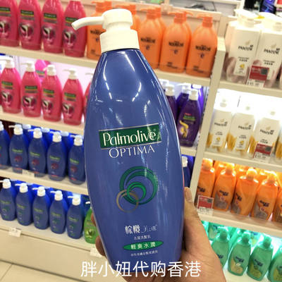 香港棕榄洗发水清爽水润去屑控油