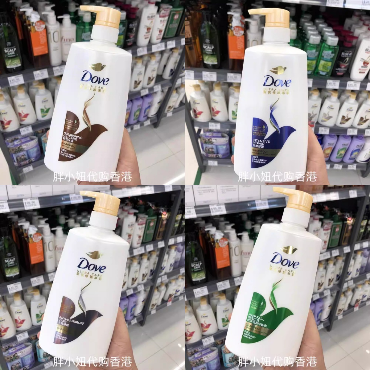 港版泰国多芬洗发水护发素去油