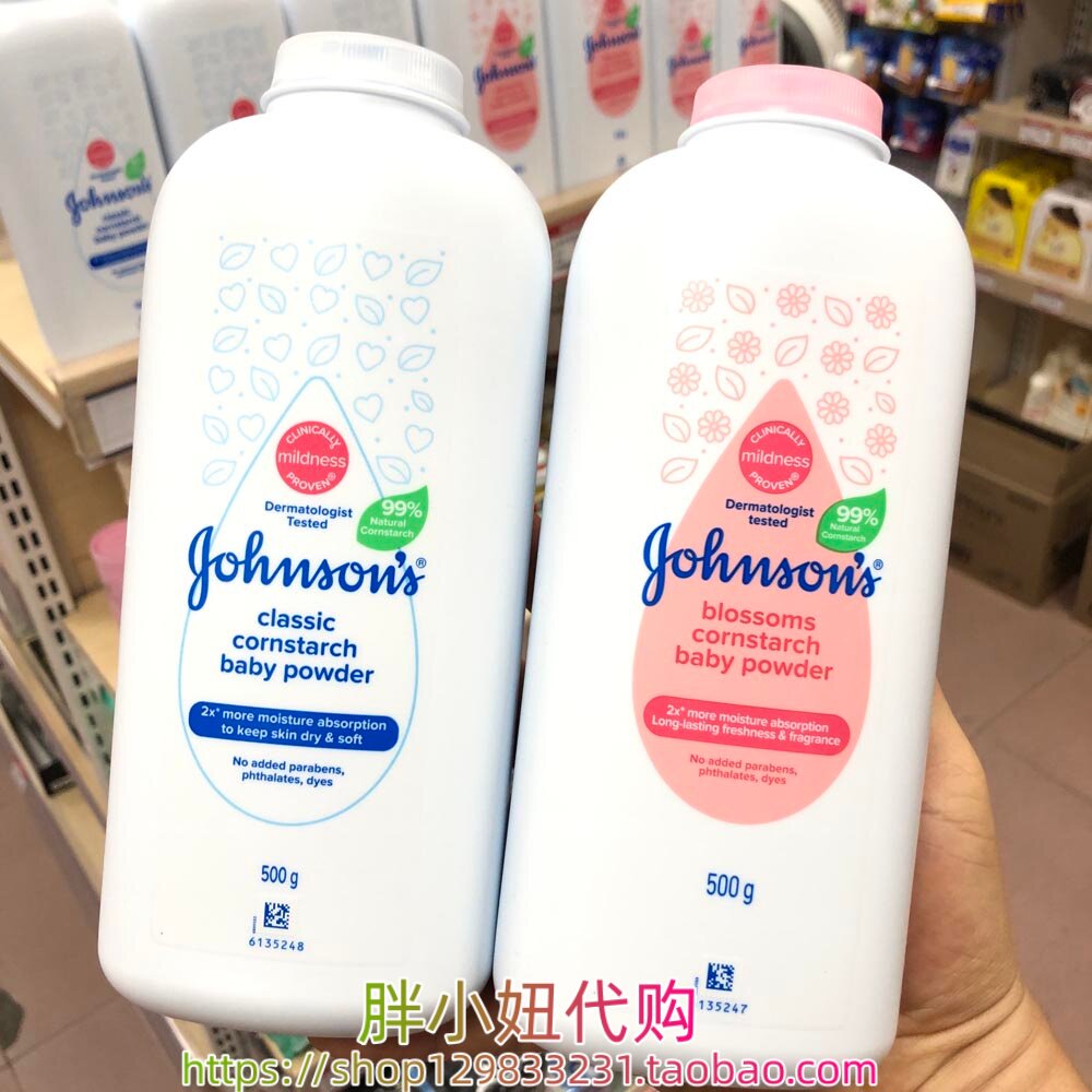 香港进口强生爽身粉痱子粉宝宝婴儿温和干爽舒适淡雅茉莉清香500g