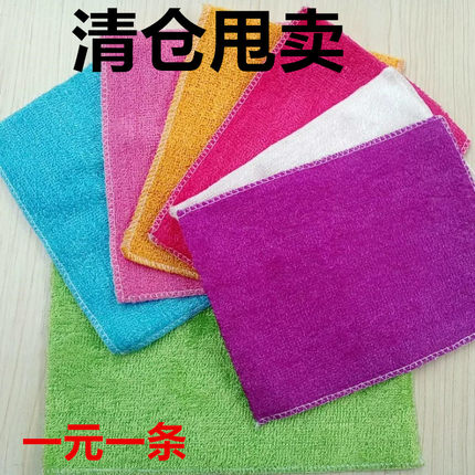 厨房用竹纤维洗碗布帕巾不沾油包邮竹炭刷碗布清洁巾家用抹布批发