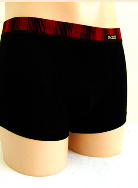 惊爆Recti Kamas芮克斯性感平角面料莫代尔青年设计内裤裤头男款