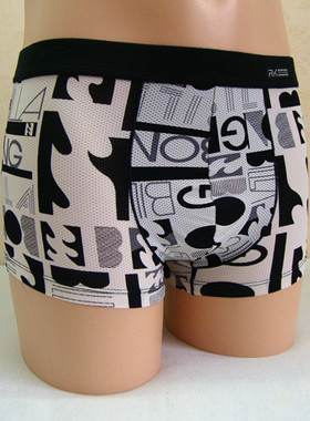 惊爆Recti Kamas芮克斯青年聚酯纤维涤纶纯棉轻盈内裤舒滑男士款