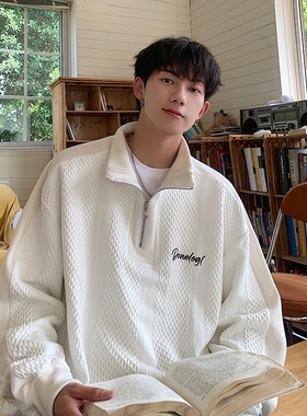 春秋季立领半拉链卫衣男白色宽松美式无帽重磅半高领运动外套潮牌